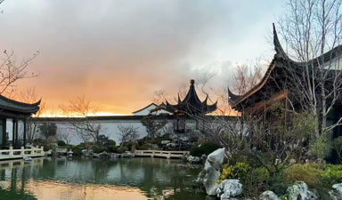 烟台抖圈投资有限责任公司